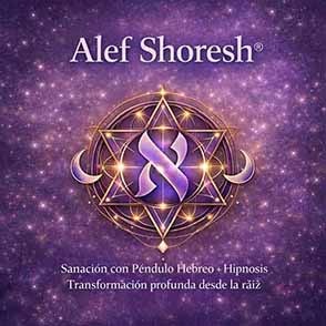 Alef Shoresh®