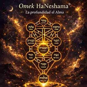 Omek HaNeshama®